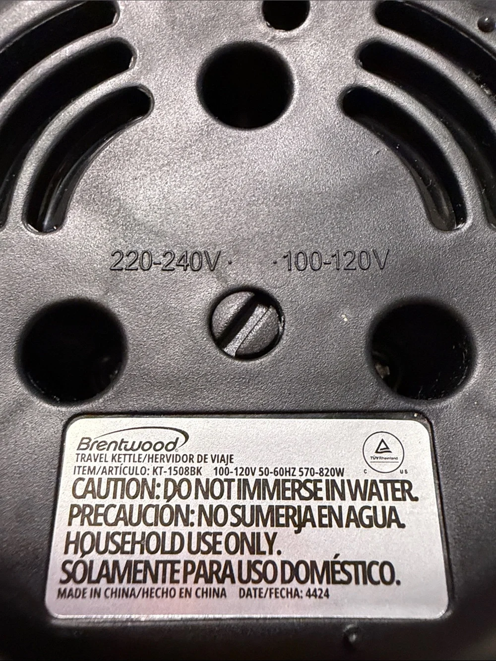 NWOT Brentwood Appliances .85-Quart Dual-Voltage Collapsible Travel Kettle